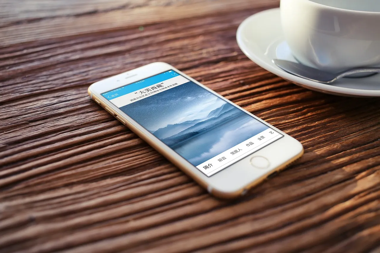 Technological Implications 8442606510
